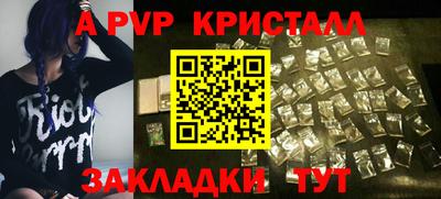 мдма Дубна