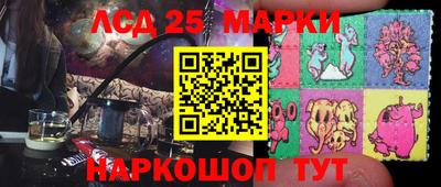 дживик Донецк