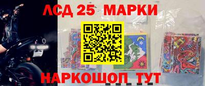 мефедрон VHQ Донской