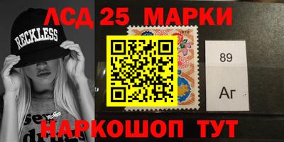 мефедрон VHQ Донской