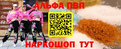 мдма Дубна