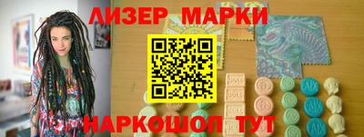 мефедрон VHQ Донской