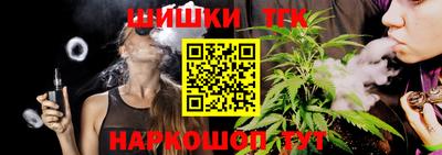 мефедрон VHQ Донской