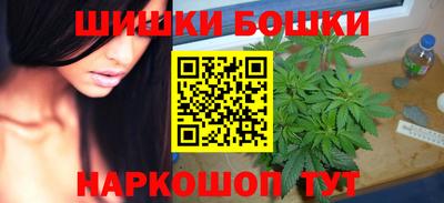 дживик Донецк