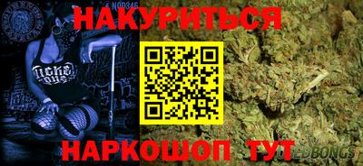 мефедрон VHQ Донской