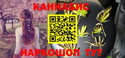 мефедрон VHQ Донской