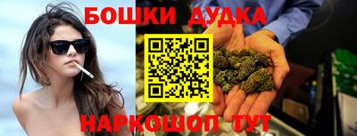 дживик Донецк