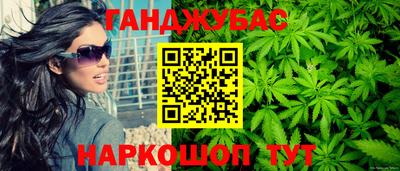 мдма Дубна