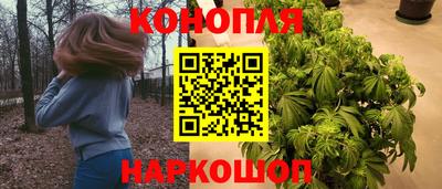 мефедрон VHQ Донской