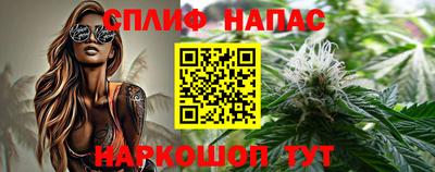 мефедрон VHQ Донской
