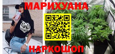 мдма Дубна