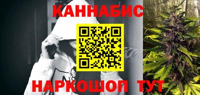 дживик Донецк