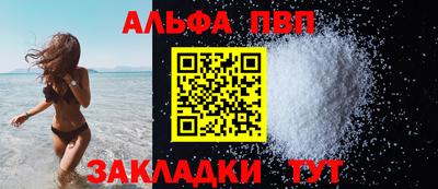 мдма Дубна