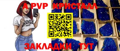 мдма Дубна