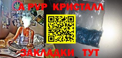 мдма Дубна