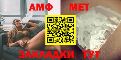 мефедрон VHQ Донской