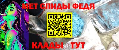 мдма Дубна