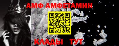мефедрон VHQ Донской