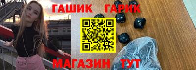 мефедрон VHQ Донской