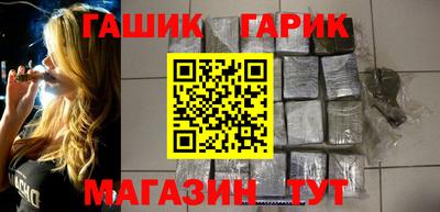 дживик Донецк