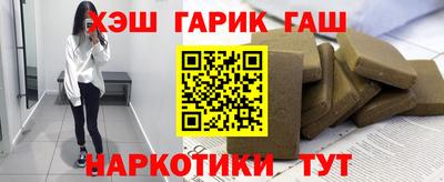мефедрон VHQ Донской