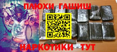 мефедрон VHQ Донской