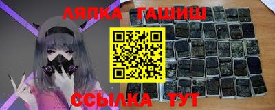 дживик Донецк